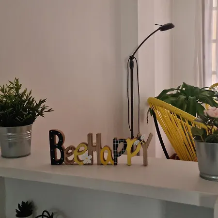 El Rincon De Mi Nina Апартаменты